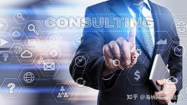 淘宝开店卖电器要多少押金？怎么缴纳？