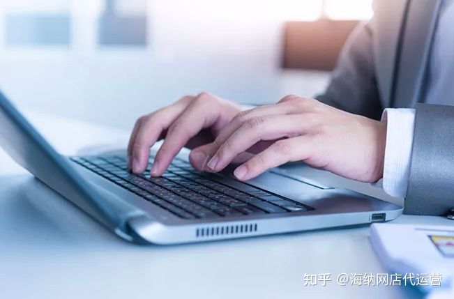 淘宝复购率怎么算,千牛怎么看复购率（淘宝90天复购率的计算公式）