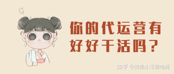 淘宝店等级最高是金冠吗(淘宝金冠和皇冠哪个级别高)