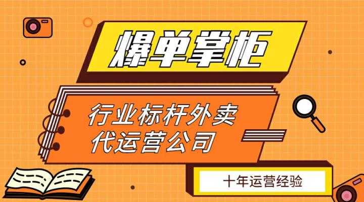 直播团队需要谁？具体分工是什么？