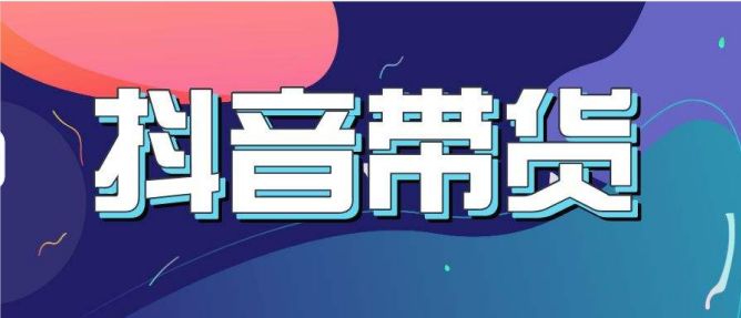 SEO以旧换新。