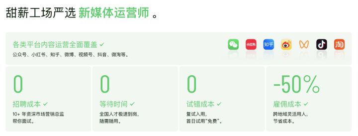淘宝可以开两个店吗（淘宝可以开两个店吗）