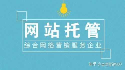 你见过哪些厉害的商业思维