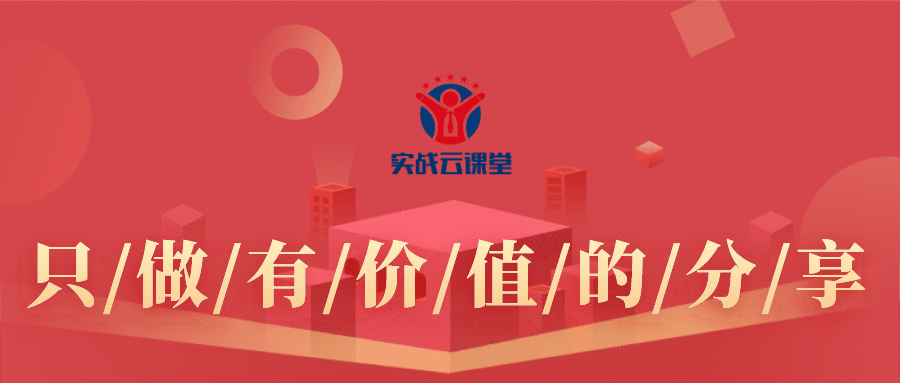 淘宝到手价是什么(淘宝上到手价是怎么算的)