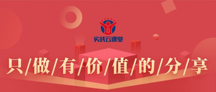 我来教你营销整合方案:搜索整合营销锁定对目标群体的分析。