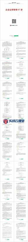 鹿班主图打标会影响权重吗(鹿班主图打标会带来流量吗)