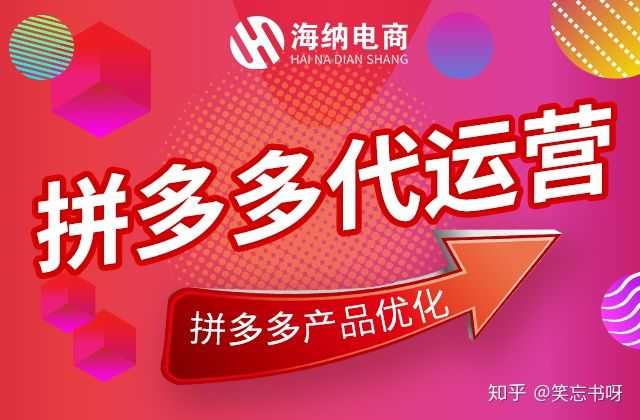免费淘宝公告（淘宝公告怎么设置）