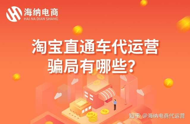 调味品行业市场分析:渠道结构相对复杂