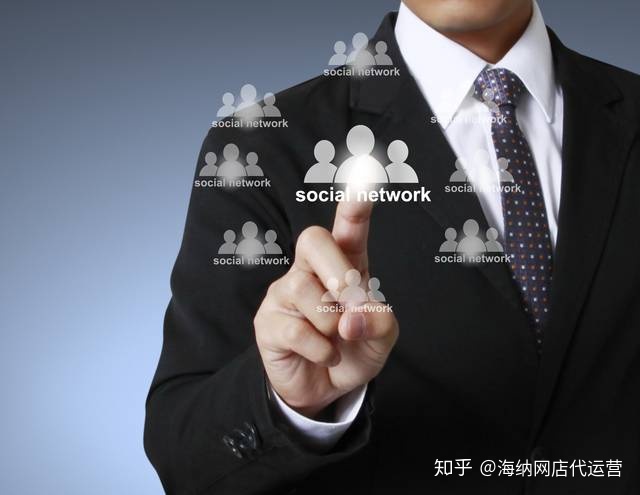淘宝开店保证金多久可以解冻
