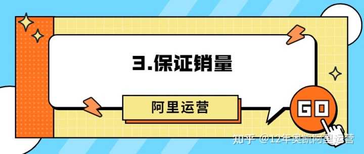 淘宝客佣金链接在哪查看,淘宝客佣金终于追回了(怎样成为淘宝客赚佣金)