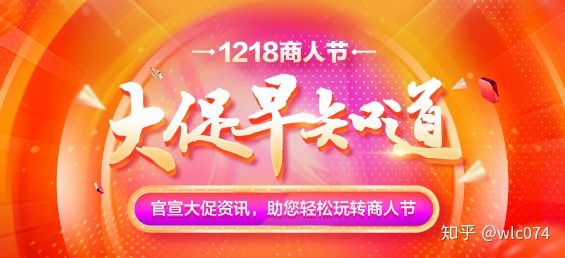 想要做好网站排名需做好基础内容。