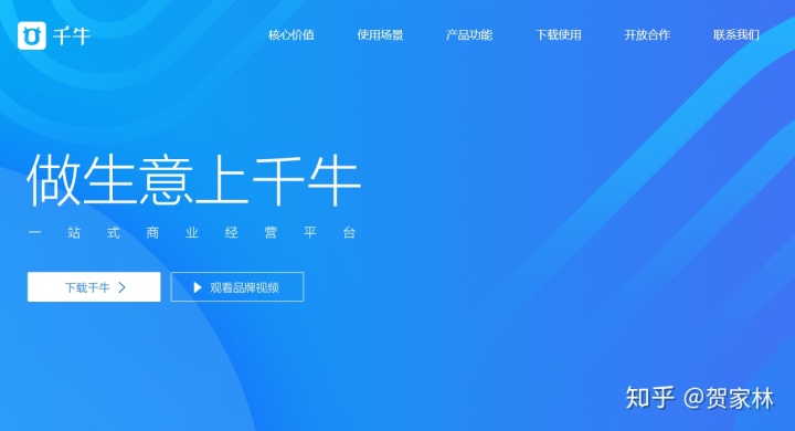 淘宝动销率怎么提升(淘宝怎么才能让销量起来)