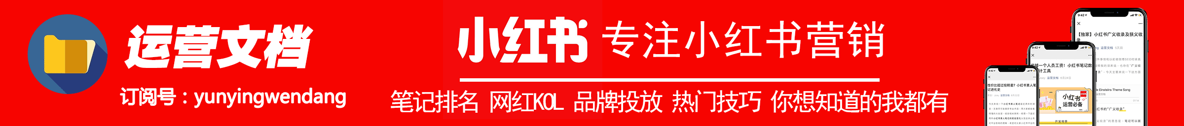 39年历史,3000+分销商,得力怎么实现分销渠道数字化?