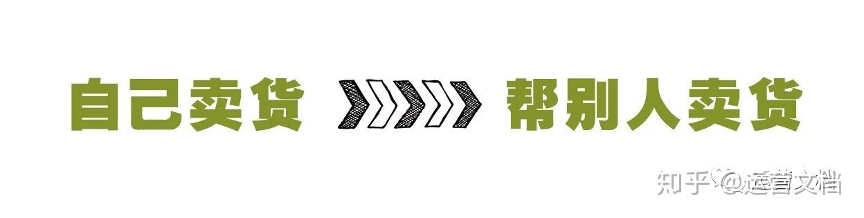 品牌企业在抖音营销法则:品牌自播+达人矩阵[建议收藏]