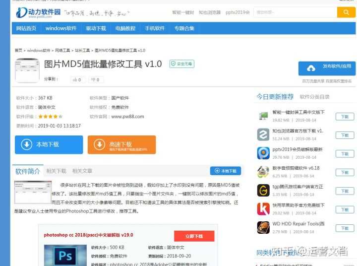 淘宝单品宝多少钱一个月(淘宝连续包月一个月多少钱)