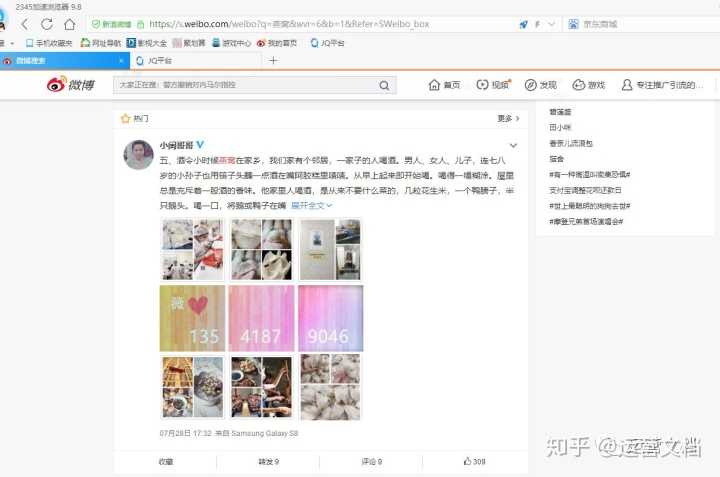 优惠券背后的营销大秘密