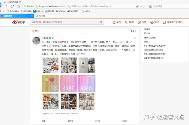 ai锁定解锁对象快捷键(有关ai解锁图层的快捷键)