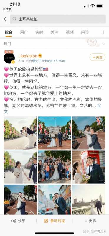 抖音求关注文案怎么写(抖音求关注文案怎么写吸引人)