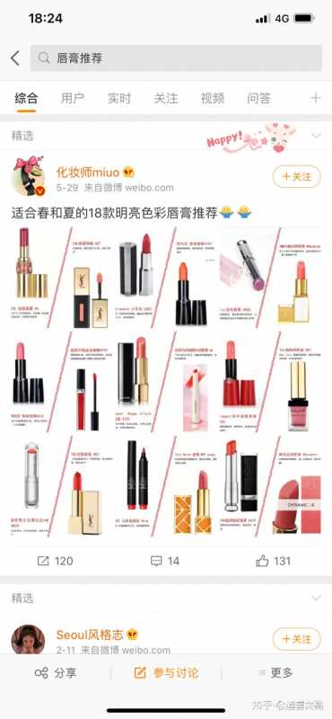 淘分销怎么入驻(淘宝分销商入驻什么意思)