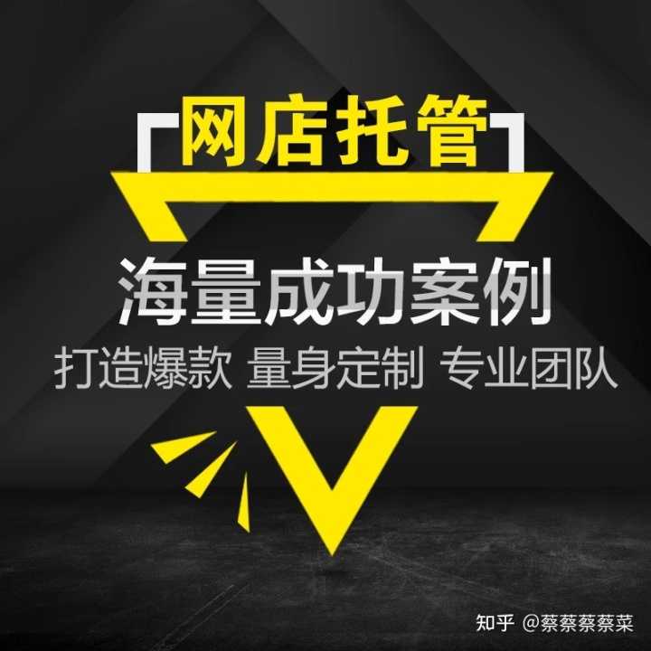 快手广告投放代理商是哪家公司？这里较全的快手推广代理名单！