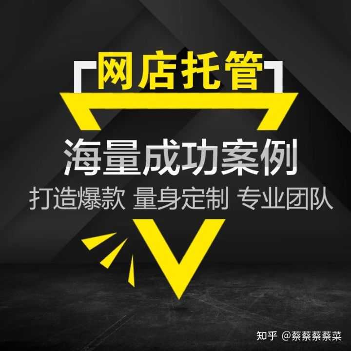 淘宝闲置物品怎么取消(如何把闲置物品放到淘宝出售)