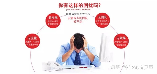 淘宝开生鲜店要多少押金,拼多多我都不敢开店了（淘宝生鲜类目保证金多少钱）