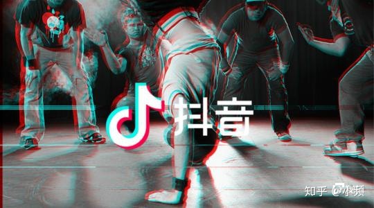 为什么抖音发的视频别人看不到（抖音发作品朋友刷不到的原因）