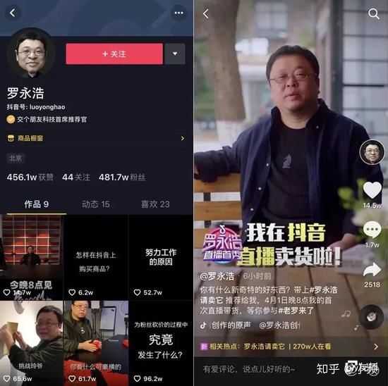 秋刀鱼工具箱怎么在无线端查词,秋刀鱼为什么不能多吃（图吧工具箱）