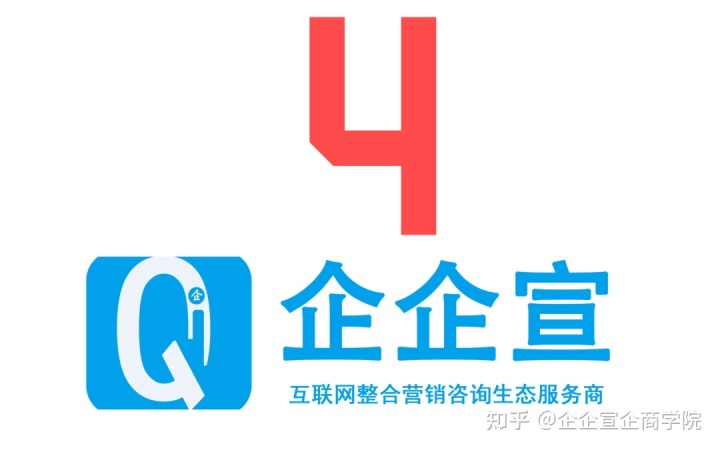 淘宝直通车智能推广可以多计划吗(淘宝直通车推广技巧和妙招)