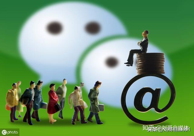 微信广告开户审核要点提示！