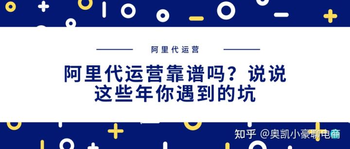 直通车周期精准投有用吗(直通车什么时间段投放效果好)