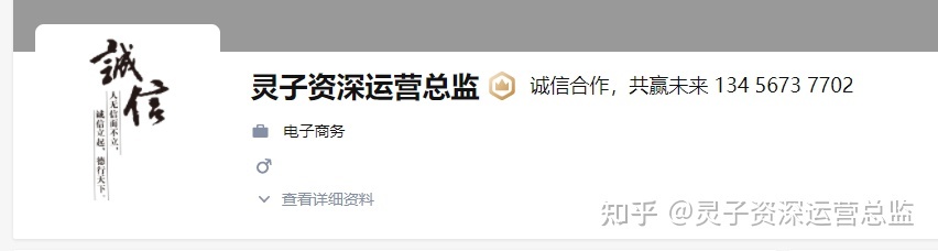 抖音直播间直播入口?