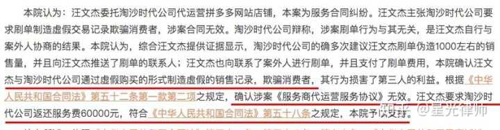 内心能量的源泉