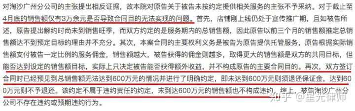 SEO优化合理选择关键词的四条原则。