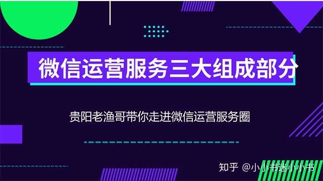 直通车的点击量怎么算的(直通车的点击量算权重吗)