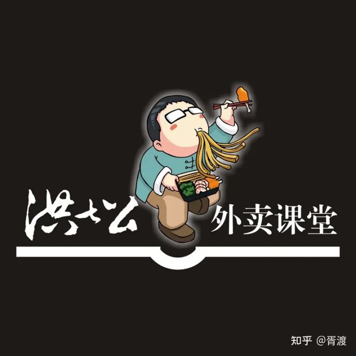 稳定的提升Alexa网站排名是非常关键的。