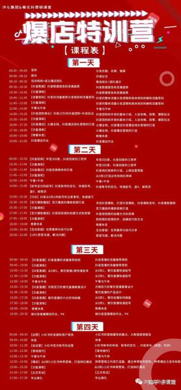 淘货源的优势是什么(淘货源和阿里巴巴区别)