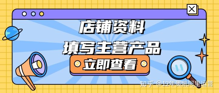 我来教你移动互联网的技术特点。