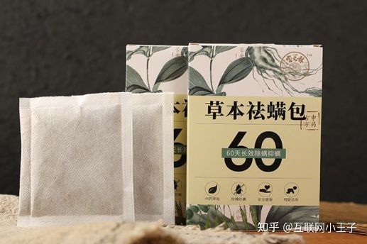 抖音粉丝多少人可以开直播（想开抖音直播间需要的条件）