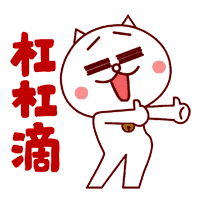 在微信平台投放的广告被定为违规的标准是什么?