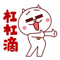 年轻干部要深悟党史的“能量转换”