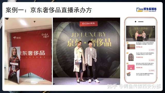 逻辑思维推动低成本线上获客渠道及方法 逻辑思维推动低成本线上获客渠道及方法