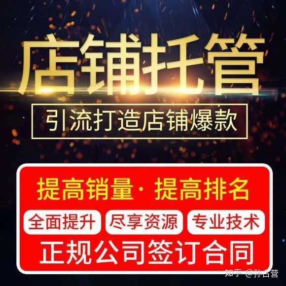 家电行业如何通过快手短视频与直播推广转化用户兴趣？