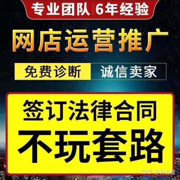 分享郑州网站建设选合适模板有哪些好处。
