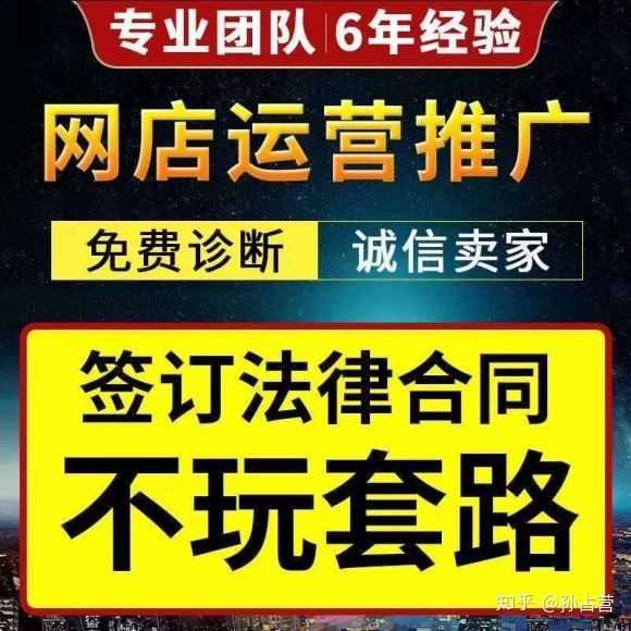 抖音评论点赞量能换钱吗?抖音实现方式介绍