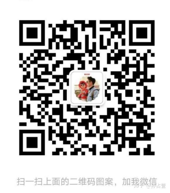 直通车标品是什么意思,直通车的标志是什么（类目商品页是什么意思）