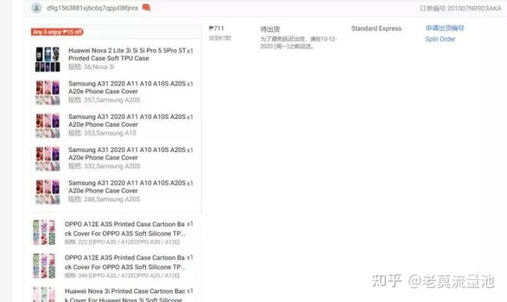 淘宝开美妆店需要什么资料,淘宝美妆正品店铺推荐(淘宝靠谱的美妆店铺)