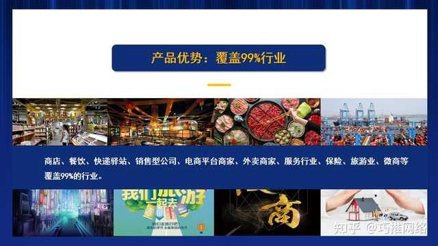 淘宝客网站怎么推广(淘宝客有哪些推广方式)