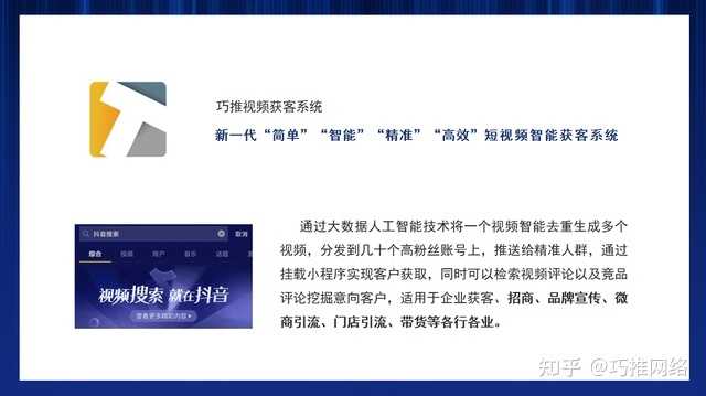 小白如何从刚入互联网亏了8万到一篇文章赚到15万