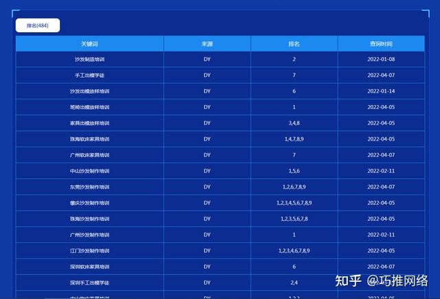 相互宝逾期一年才发现怎么办(相互宝逾期未支付是什么情况)